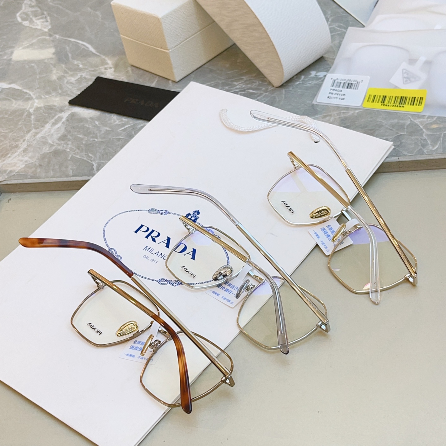 ，【PRAD*】普拉*达新款眼镜架 高品质✨，MODEL：PR C51VD，SIZE：54口17-145