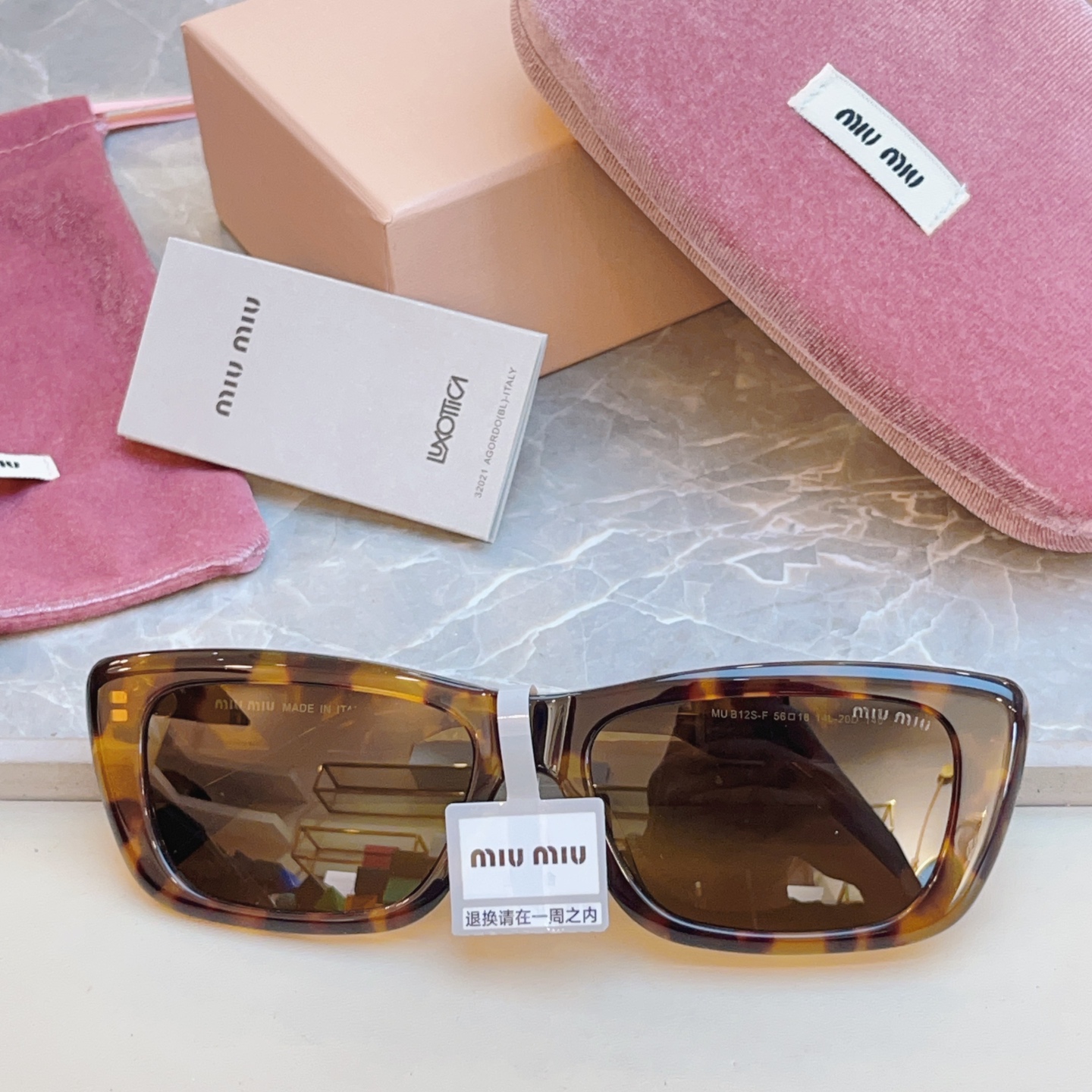 ，【MIUMI*】缪*缪新款太阳镜，Mod: MU B12S-F，SIZE:56口18-140