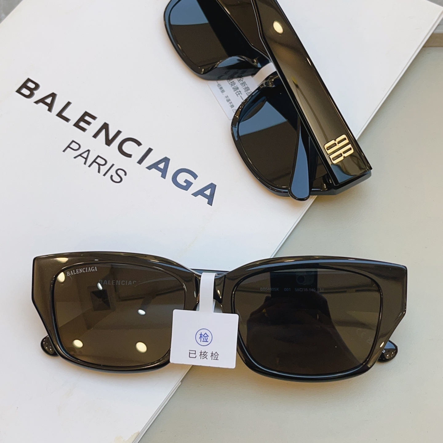 ，【BALENCIAG*】巴黎*世家新款太阳镜，MODEL：BB0480SK，SIZE：55口16-14