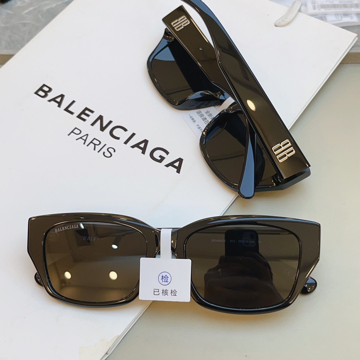 ，【BALENCIAG*】巴黎*世家新款太阳镜，MODEL：BB0480SK，SIZE：55口16-14