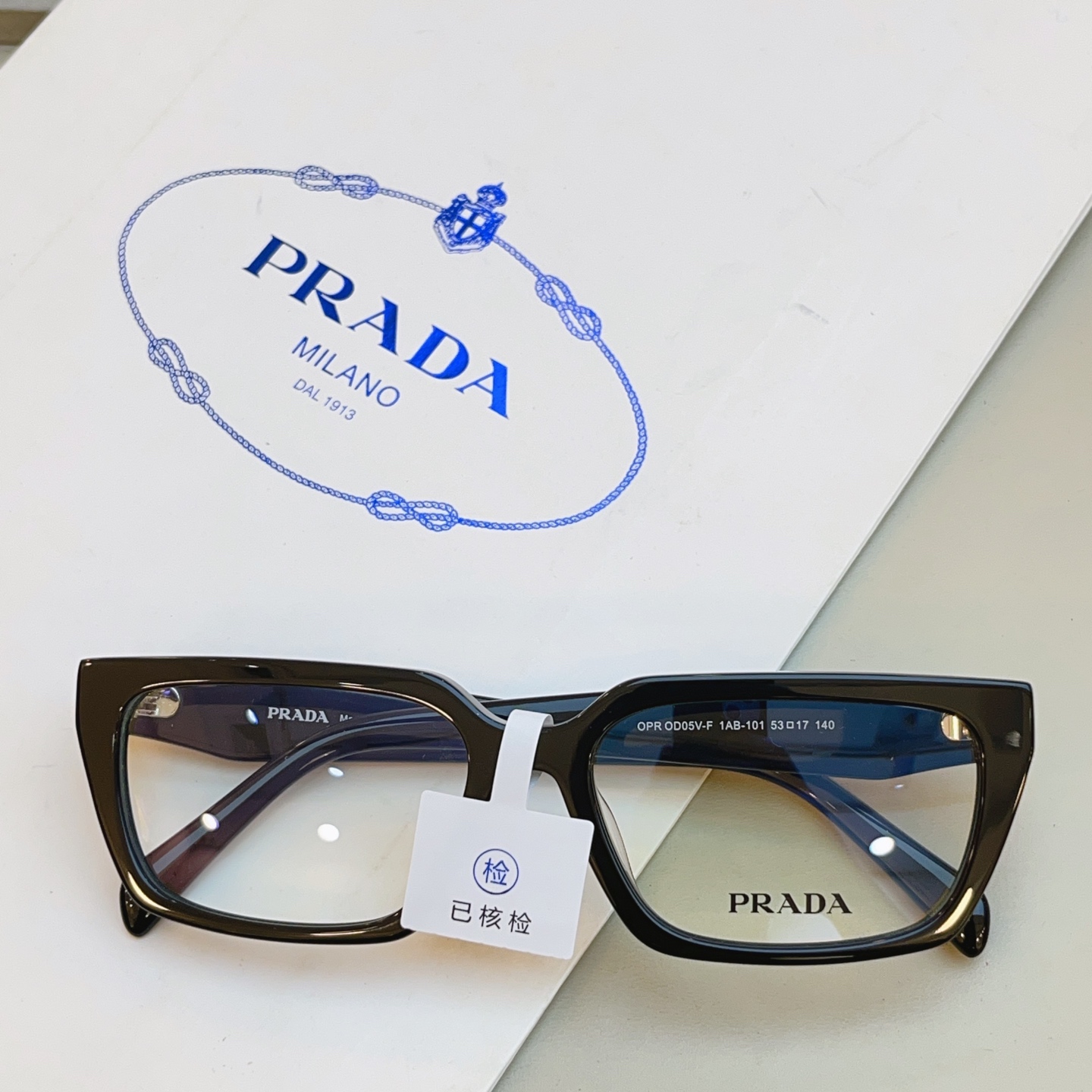 ，【PRAD*】普拉*达新款眼镜架👓，MODEL：OPR OD05V-F，SIZE：53口17-140