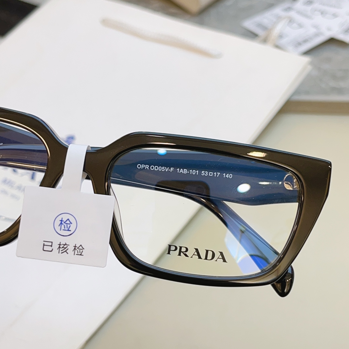 ，【PRAD*】普拉*达新款眼镜架👓，MODEL：OPR OD05V-F，SIZE：53口17-140