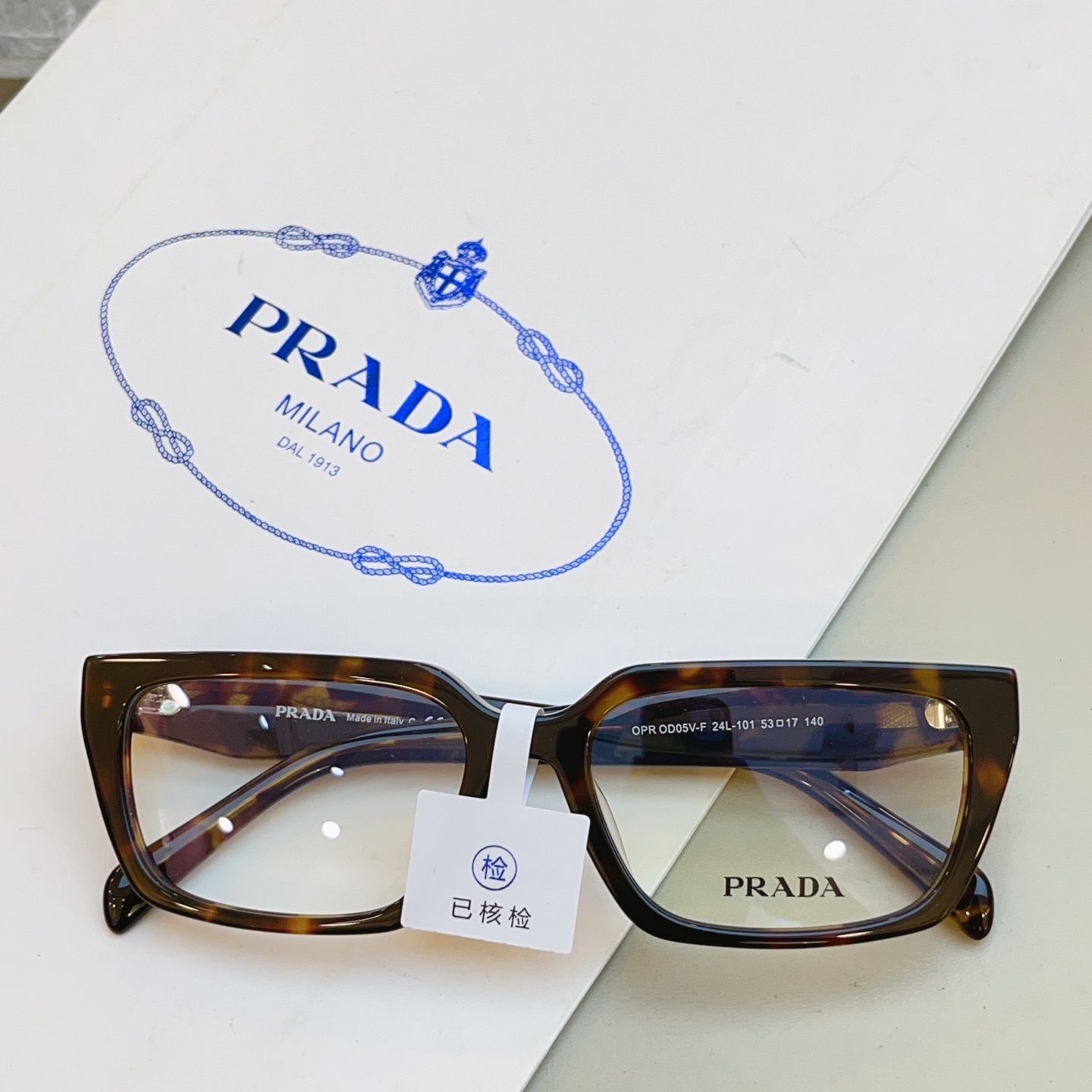 ，【PRAD*】普拉*达新款眼镜架👓，MODEL：OPR OD05V-F，SIZE：53口17-140