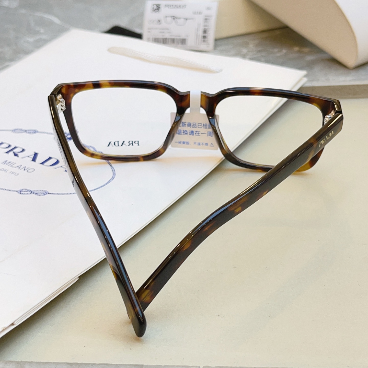 ，【PRAD*】普拉*达新款眼镜架👓，MODEL：OPR OD04V-F，SIZE：53口18-140