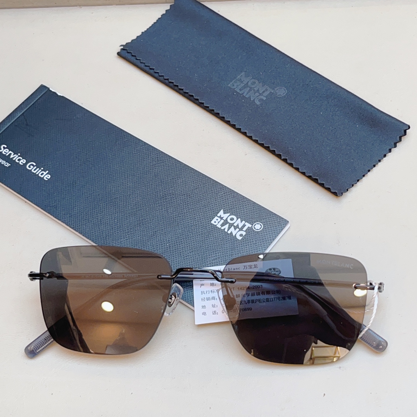 ，【MONT BLAN*】万宝*龙新款太阳镜，MODEL:MB0470S，SIZE:54口19-145 M