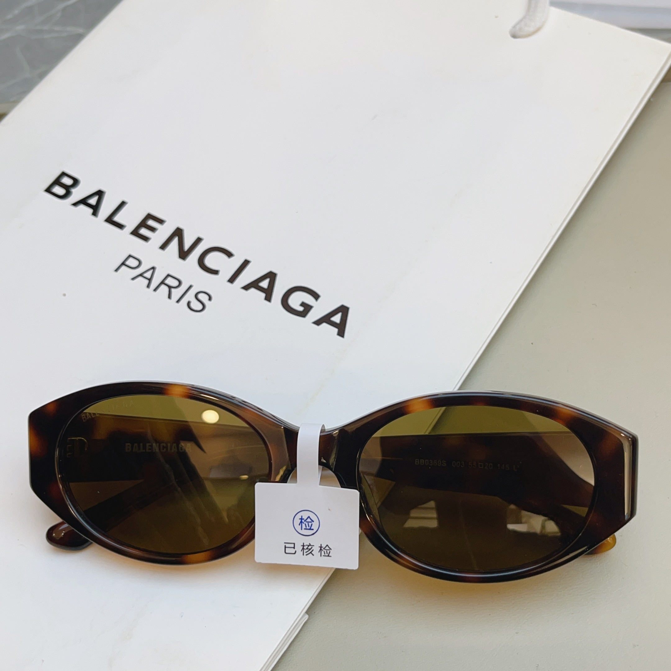 ，【BALENCIAG*】巴黎*世家新款太阳镜 高版本✨，MODEL：BB0369S，SIZE：55口2