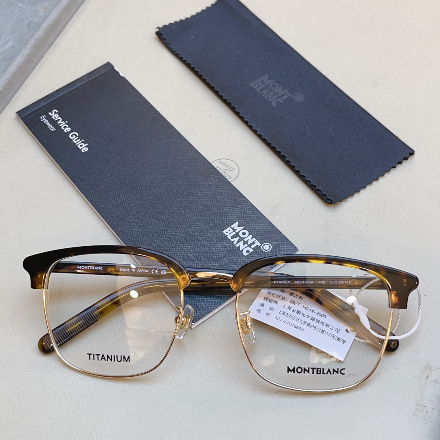 ，【MONT BLAN*】万宝*龙新款眼镜架，钛架✨MODEL:MB0488SA，SIZE:55口20-145 L