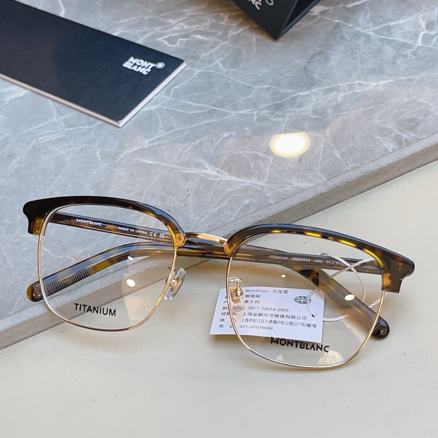 ，【MONT BLAN*】万宝*龙新款眼镜架，钛架✨MODEL:MB0488SA，SIZE:55口20-145 L