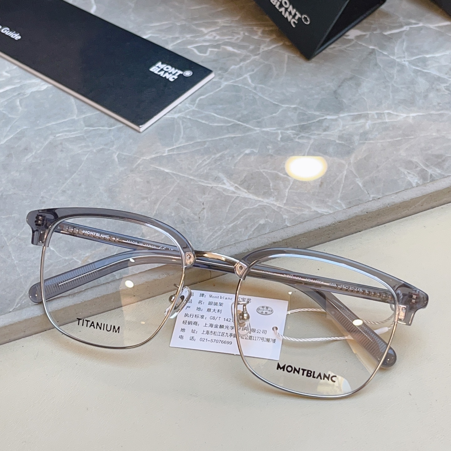 ，【MONT BLAN*】万宝*龙新款眼镜架，钛架✨MODEL:MB0488SA，SIZE:55口20-145 L