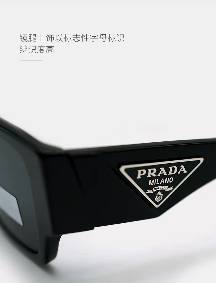 ，【PRAD*】普拉*达新款太阳镜🕶️ 高版本✨，MODEL：SPR 10Z-F，SIZE：55口19-140
