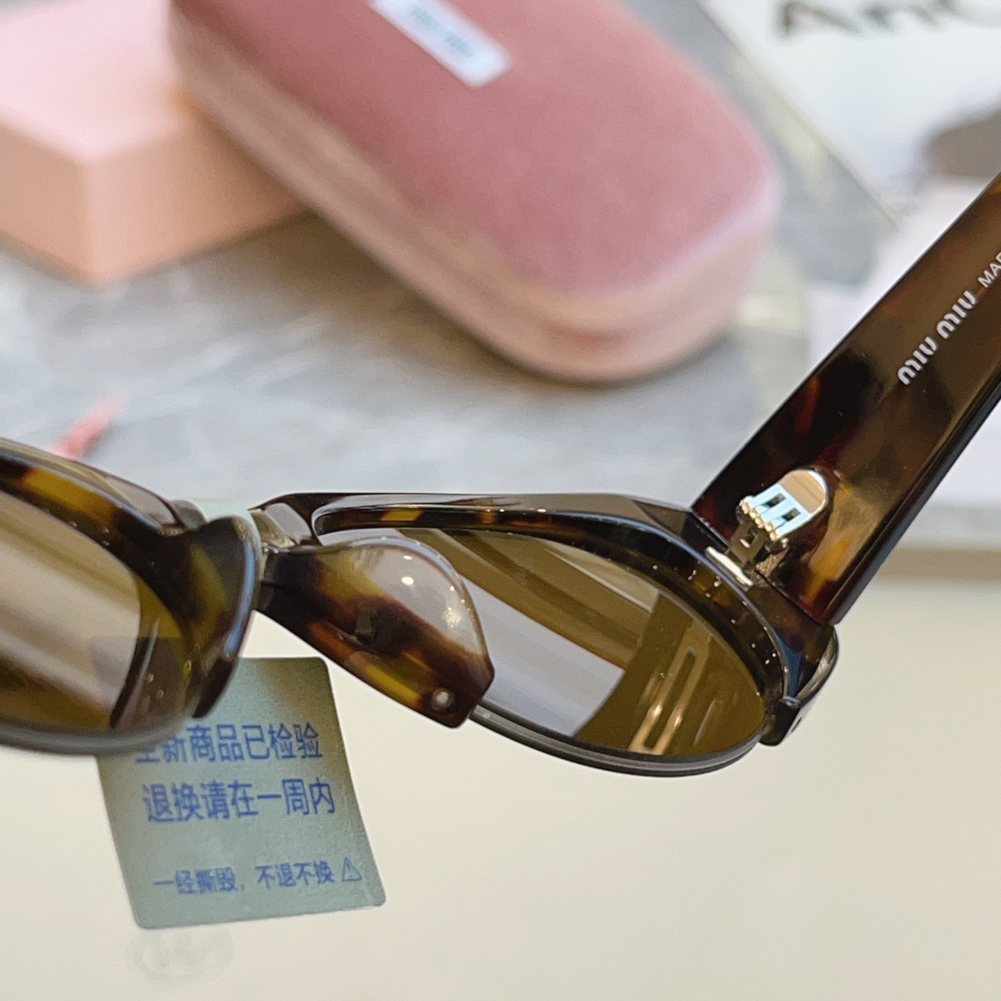 ，【MIUMI*】缪*缪新款太阳镜 高版本✨，Mod:MU C05-U，SIZE:52口19-135