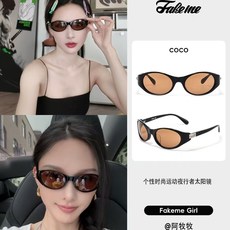 盒子礼品袋加15,【FAKEM*】MODEL: coco.blk 高版本✨,SIZE:55口20-121。当下潮流最流行 盒子礼品袋加15,【FAKEM*】MODEL: coco.blk 高版本✨,SIZE:55口20-121。当下潮流最流行