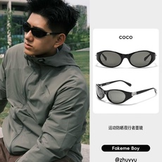 盒子礼品袋加15,【FAKEM*】MODEL: coco.blk 高版本✨,SIZE:55口20-121。当下潮流最流行 盒子礼品袋加15,【FAKEM*】MODEL: coco.blk 高版本✨,SIZE:55口20-121。当下潮流最流行