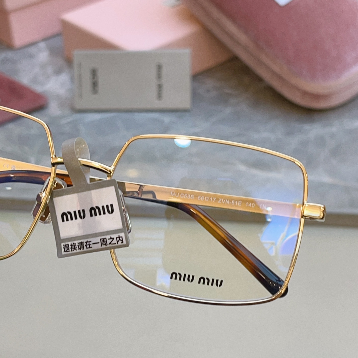 ，【MIUMI*】缪*缪新款眼镜架 高版本✨，Mod:MU C53S，SIZE:56口17-140