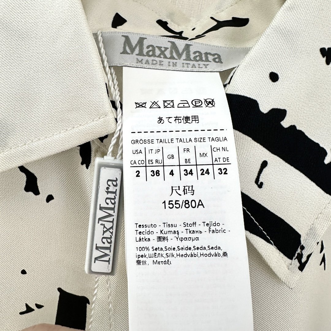 Maxmara2024年春季新款长款真丝印花连衣裙采用100%桑蚕丝面料原版开模定制贝壳和金属纽扣数码定