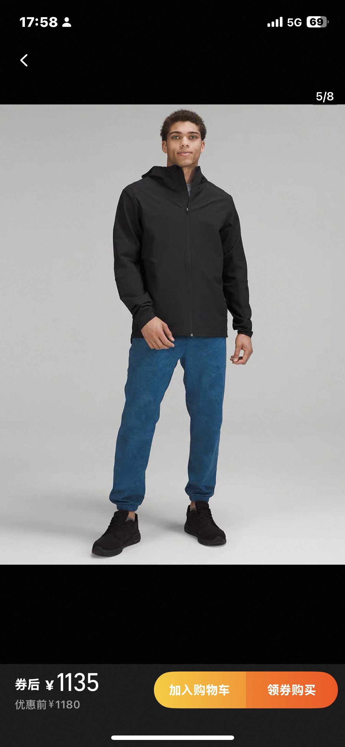 Lulu Men's Tops Lululemon Warp Light Men's Lulu Men's Tops yoga