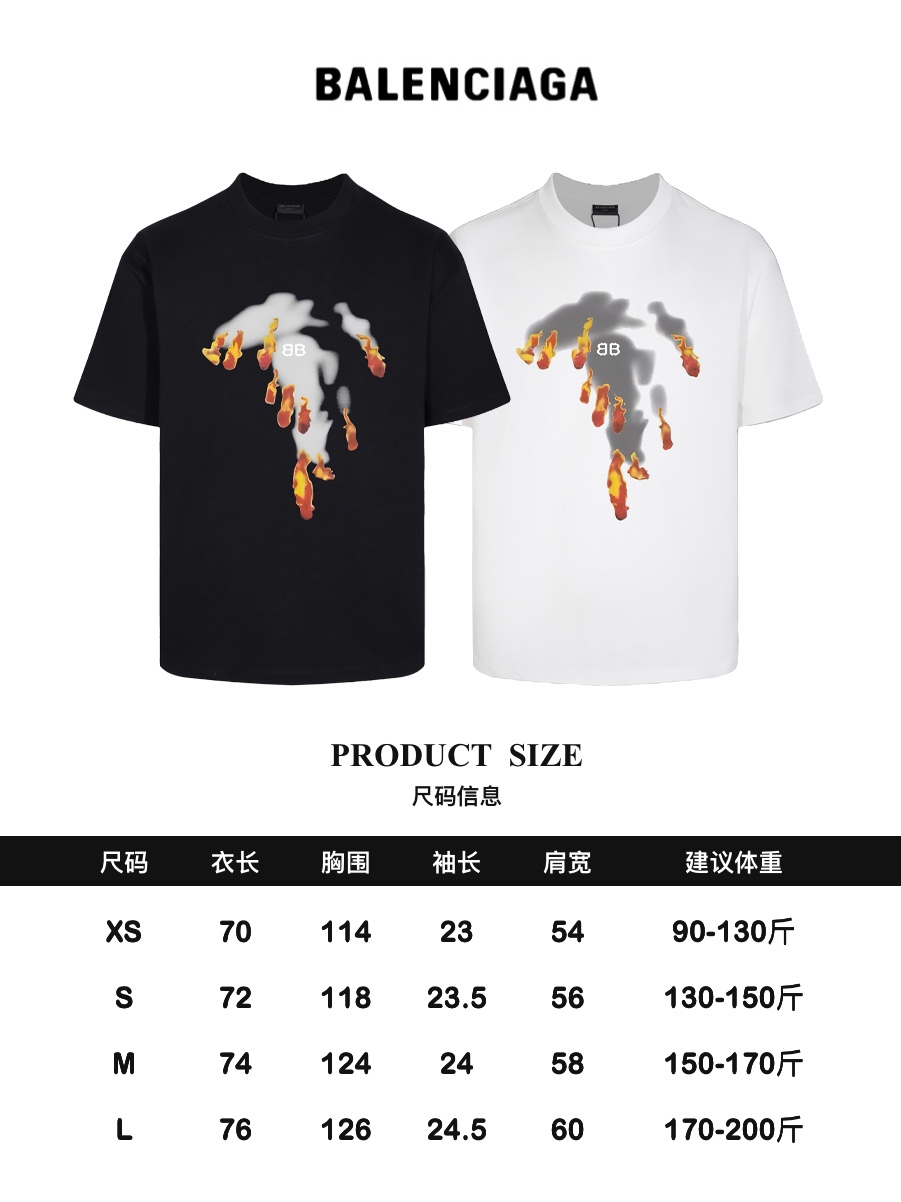 Balenciaga 24SS Classic Graphic T-Shirt Short Sleeve, High Quality Cotton 9 i1710639265 5873 0