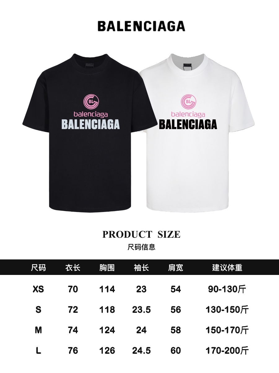 Balenciaga 24SS Classic Logo T-Shirt: Premium Quality, Durable & Stylish 10 i1710639476 9750 0