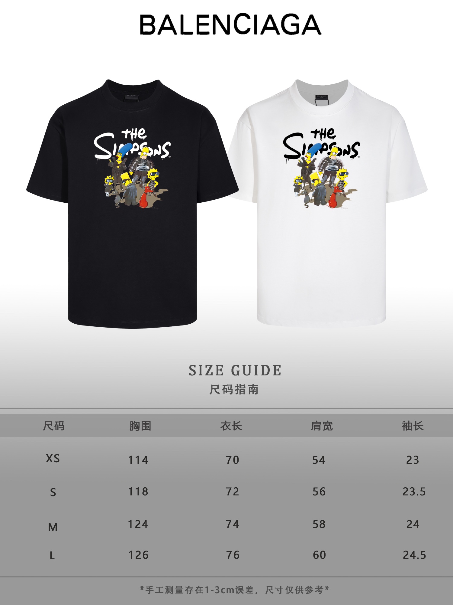 Balenciaga x The Simpsons 24SS Classic T-Shirt Short Sleeve - High Quality 9 i1742757740 7808 4