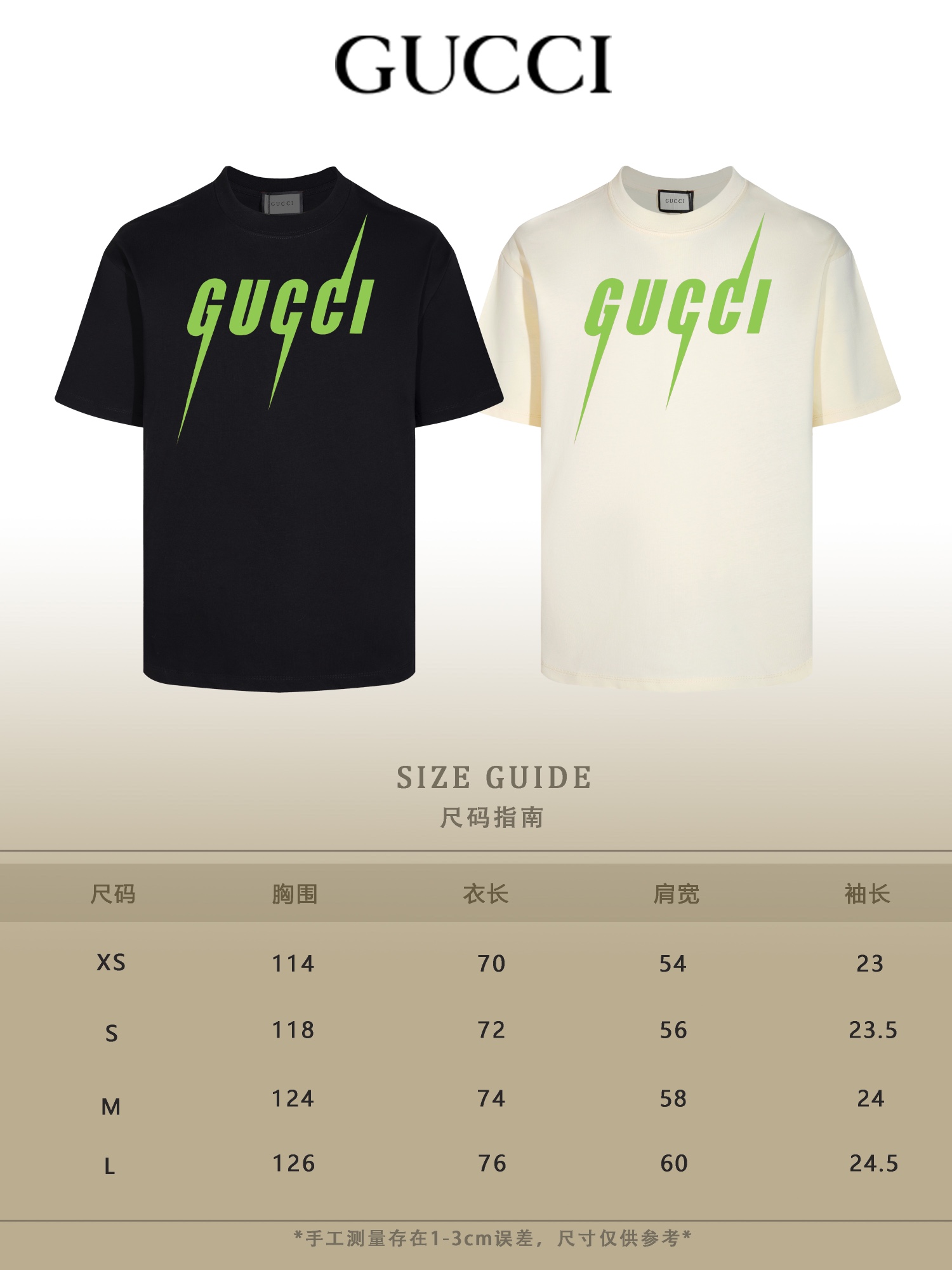 Gucci 24SS Classic Logo T-Shirt - Premium Quality, Comfortable Fit, Stylish 10 i1749686615 920 0