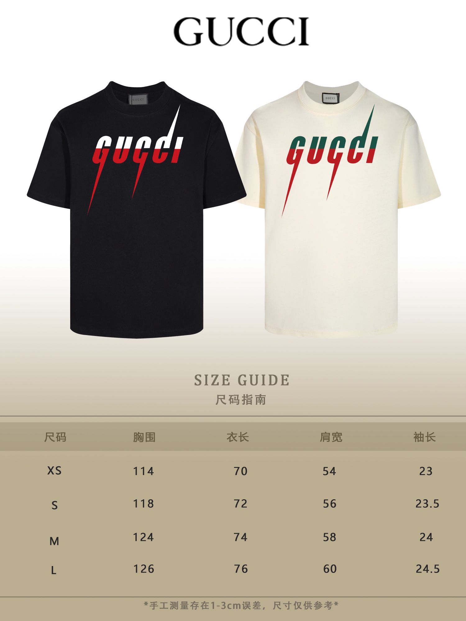 Gucci 24SS Classic T-Shirt, High-Quality Fabric, Comfortable Fit, Stylish Design 10 i1749687479 9921 2