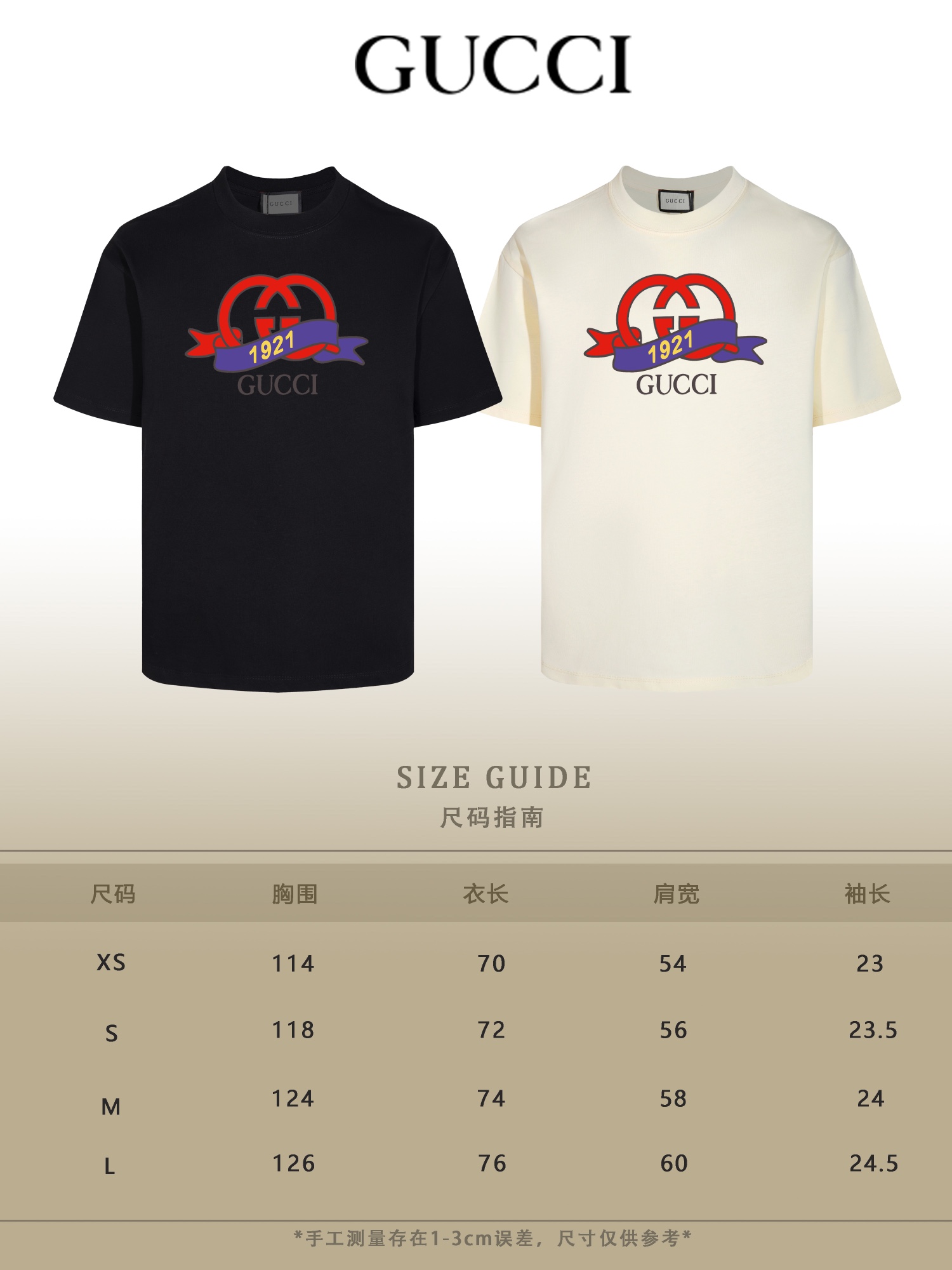 Gucci 24SS Classic Logo Tee - High Quality, Comfortable & Stylish Unisex Shirt 9 i1749687942 4442 6
