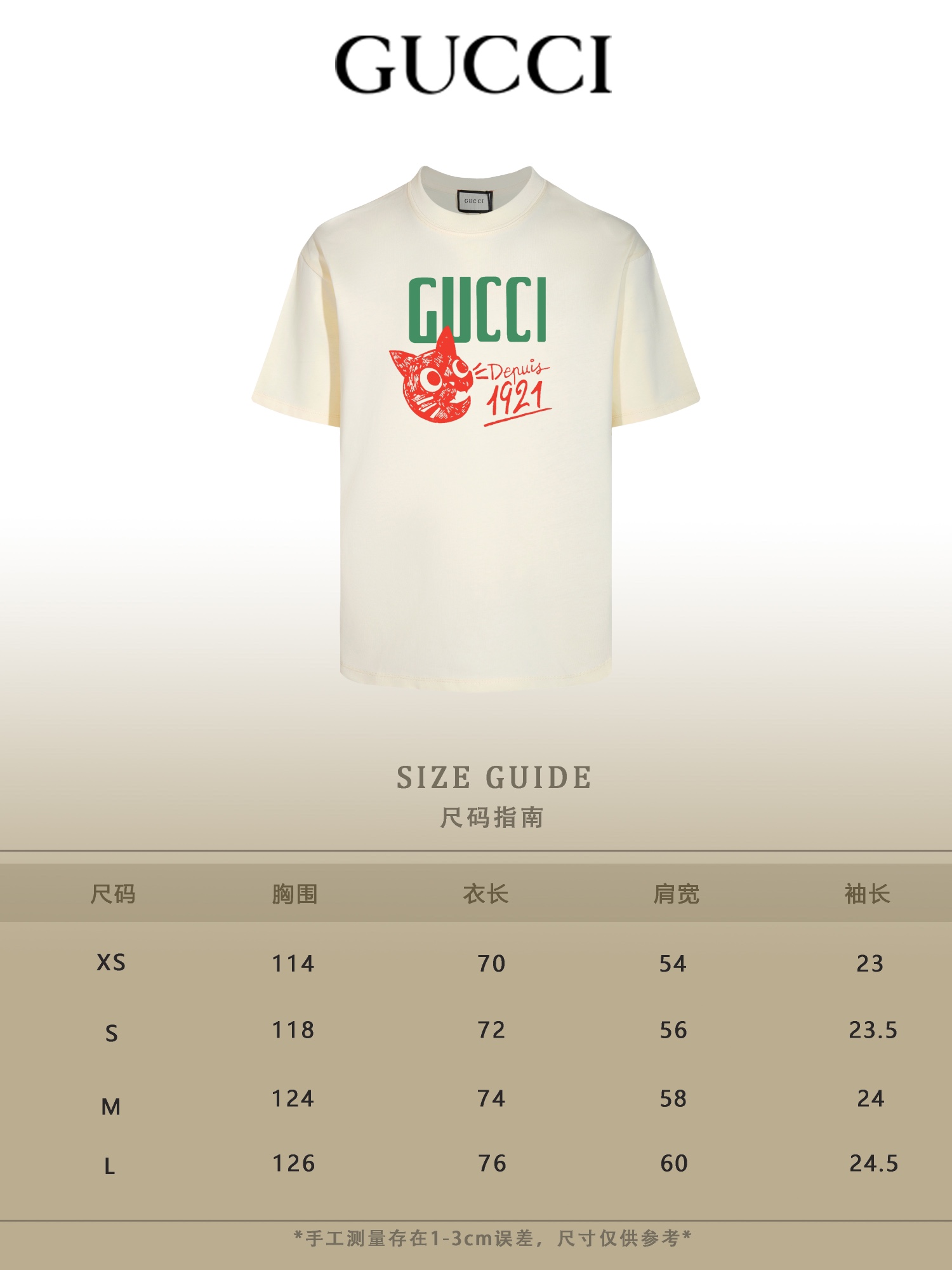 Gucci 24SS Classic T-Shirt: Premium Quality, Comfortable Fit, Unique Design 10 i1749688068 6843 1