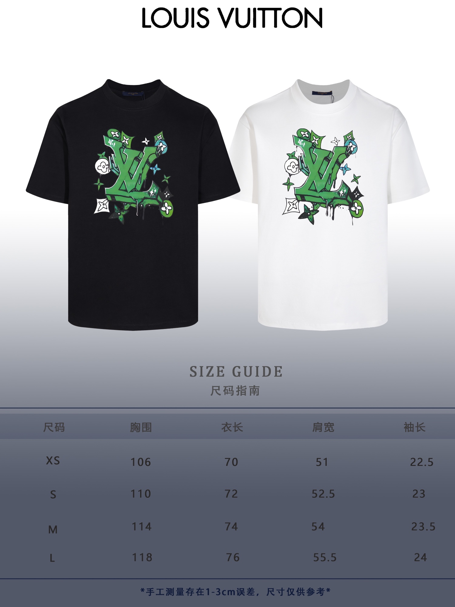 Louis Vuitton 24SS Classic Tee - Premium Quality, Green Graffiti LV Logo 9 i1752710092 1619 0