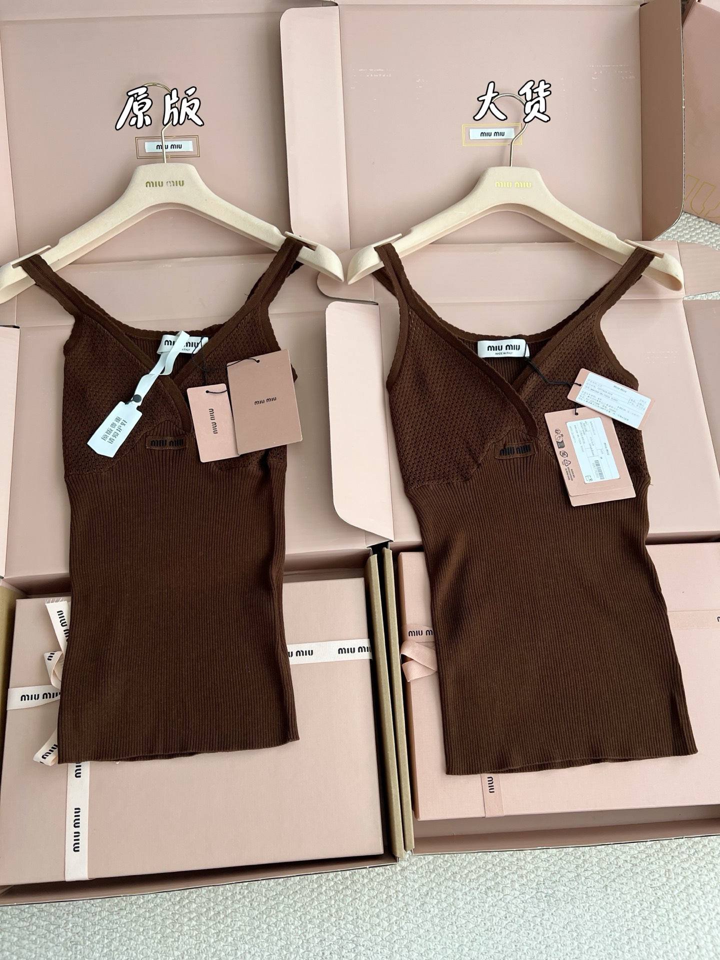 미우미우 여성 반팔 199734 Miu Miu T Shirt
