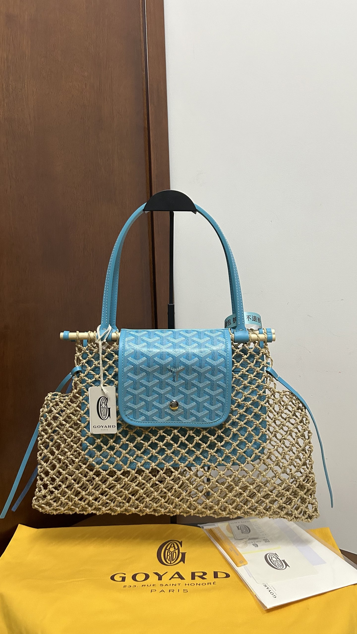 🎁 goyard Aligre 34×23cm
