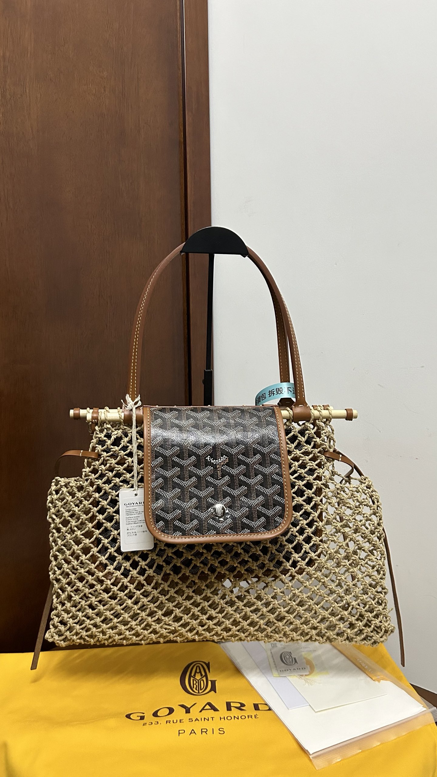 🎁 goyard Aligre 34×23cm