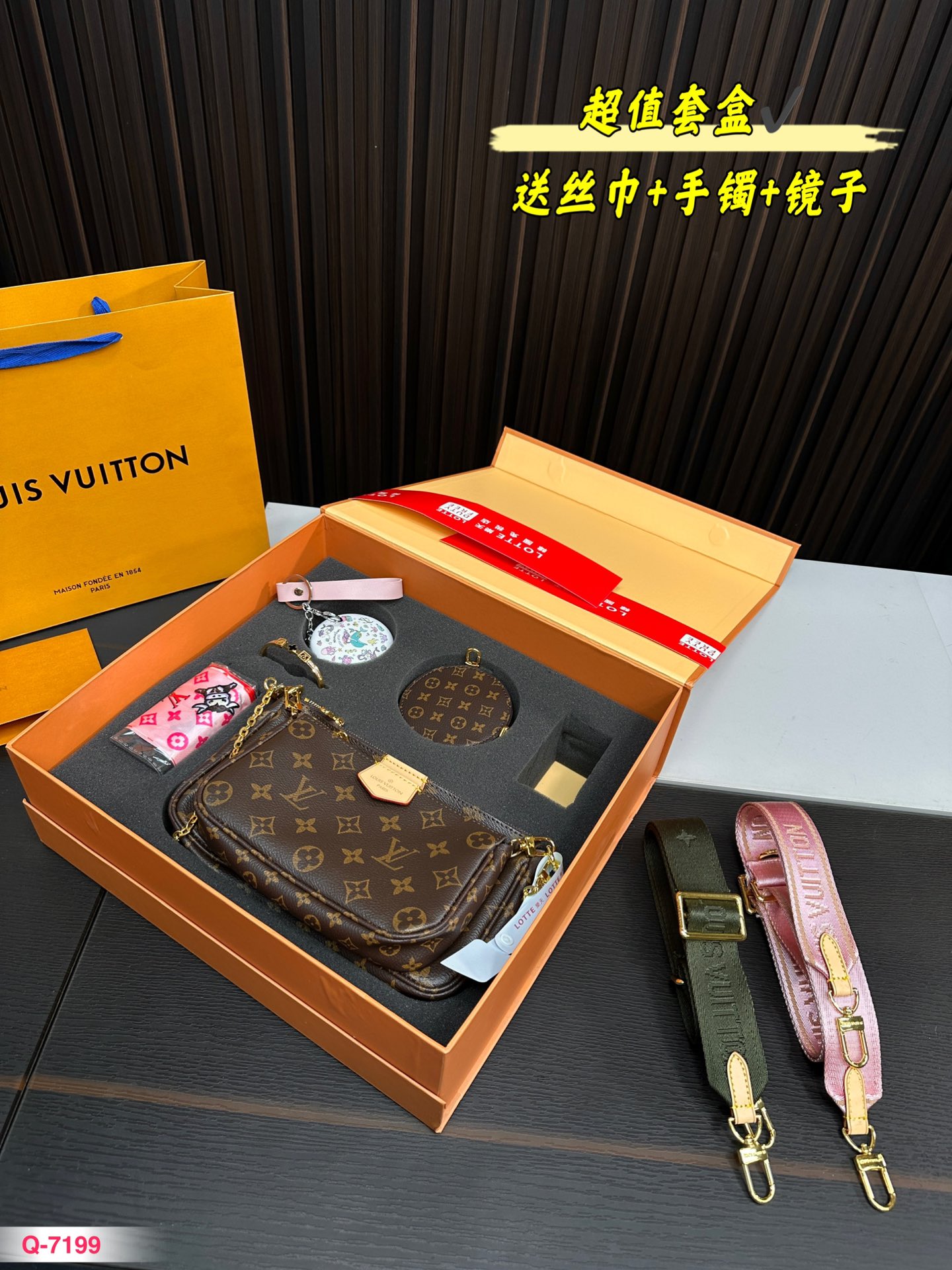 Yupoo Gucci Bags Watches Nike Clothing Jordan Yeezy Balenciaga Shoes
