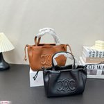 Celine Tote Bags Black Caramel Fashion Mini