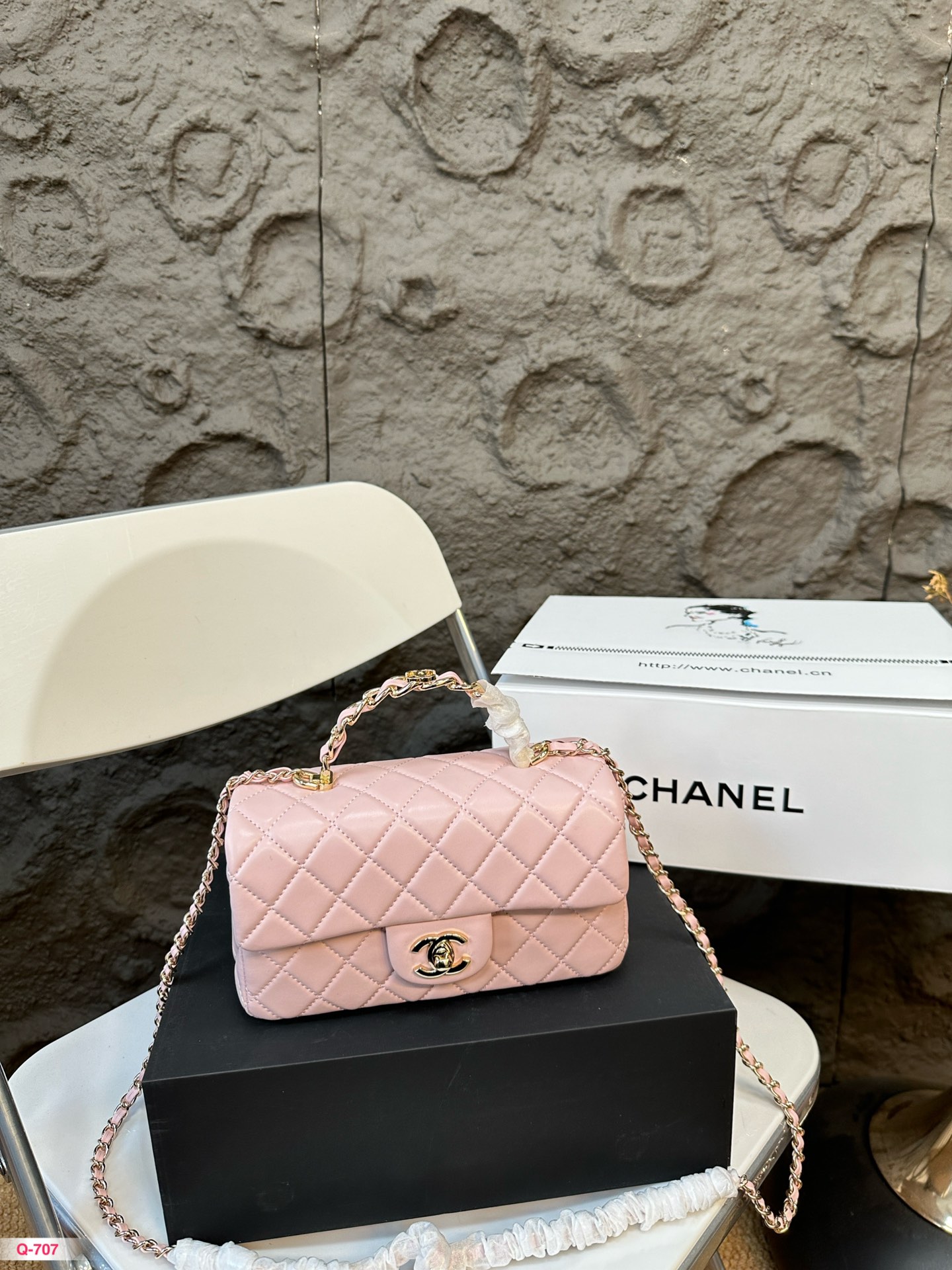 Chanel Classic Flap Bag Taschen Umhängetaschen  & Schultertaschen Weben Vintage Ketten