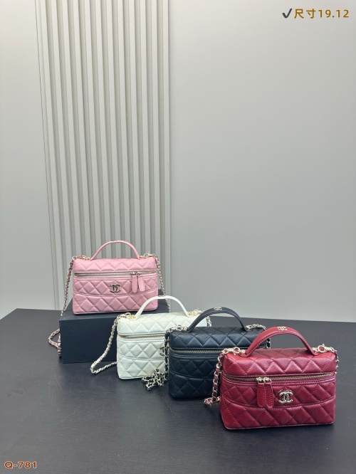 Chanel 25c Handtas met Handvat - Luxe Make-up Tas met Afneembare Ketting 1 Chanel 25c Handtas met Handvat - Luxe Make-up Tas met Afneembare Ketting
