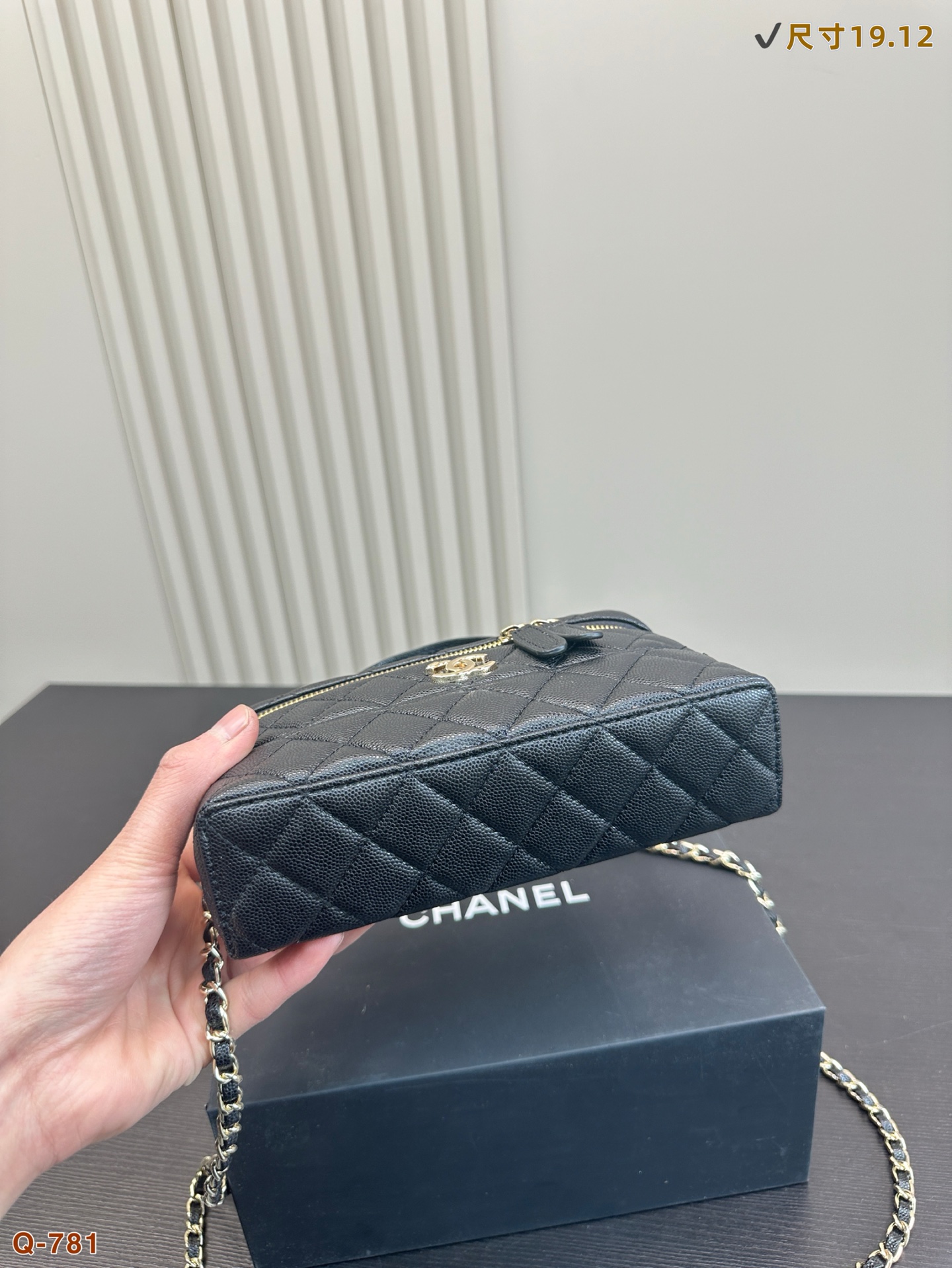 Chanel 25c Handle Box Bag Vanity Case with Detachable Chain - Black 9 i1740907320236 8319 0 7