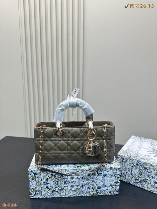Dior D-Joy Long Lady Dior Bag with Top Handle and Detachable Straps 1 Dior D-Joy Long Lady Dior Bag with Top Handle and Detachable Straps
