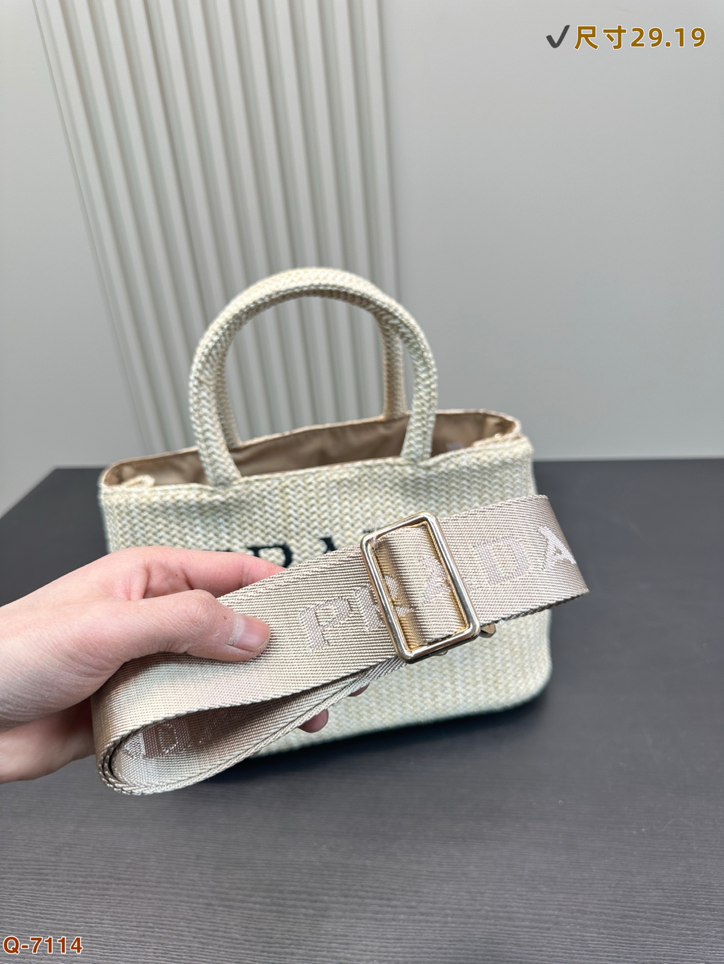 Prada Raffia Tote Bag, Large Capacity, Unique Design, Versatile and Stylish 7 i1740909884466 3086 0 5