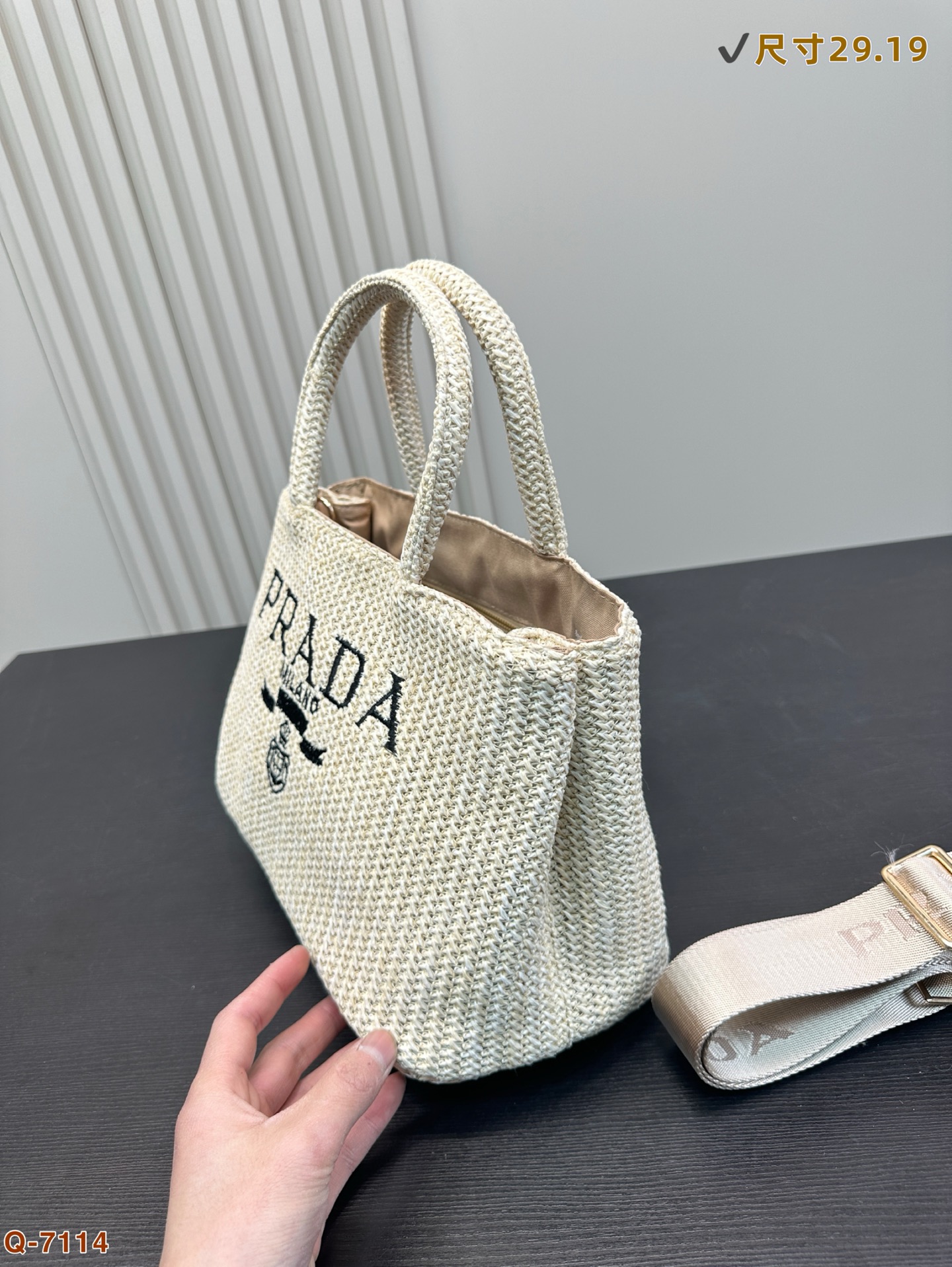 Prada Raffia Tote Bag, Large Capacity, Unique Design, Versatile and Stylish 4 i1740909885554 2159 0 2