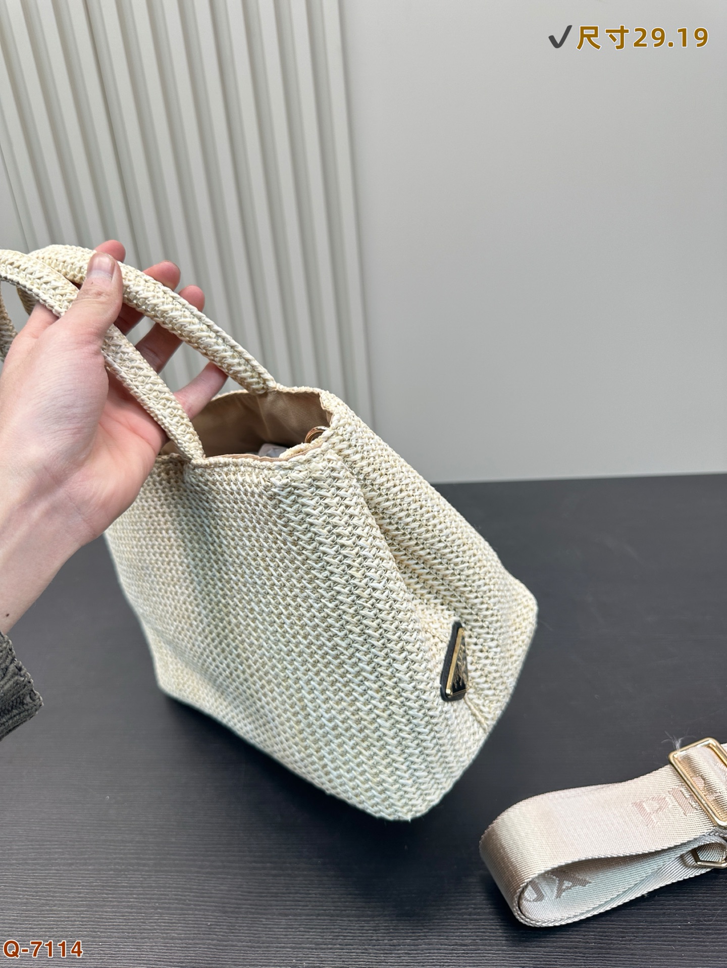 Prada Raffia Tote Bag, Large Capacity, Unique Design, Versatile and Stylish 6 i1740909885573 9763 0 4