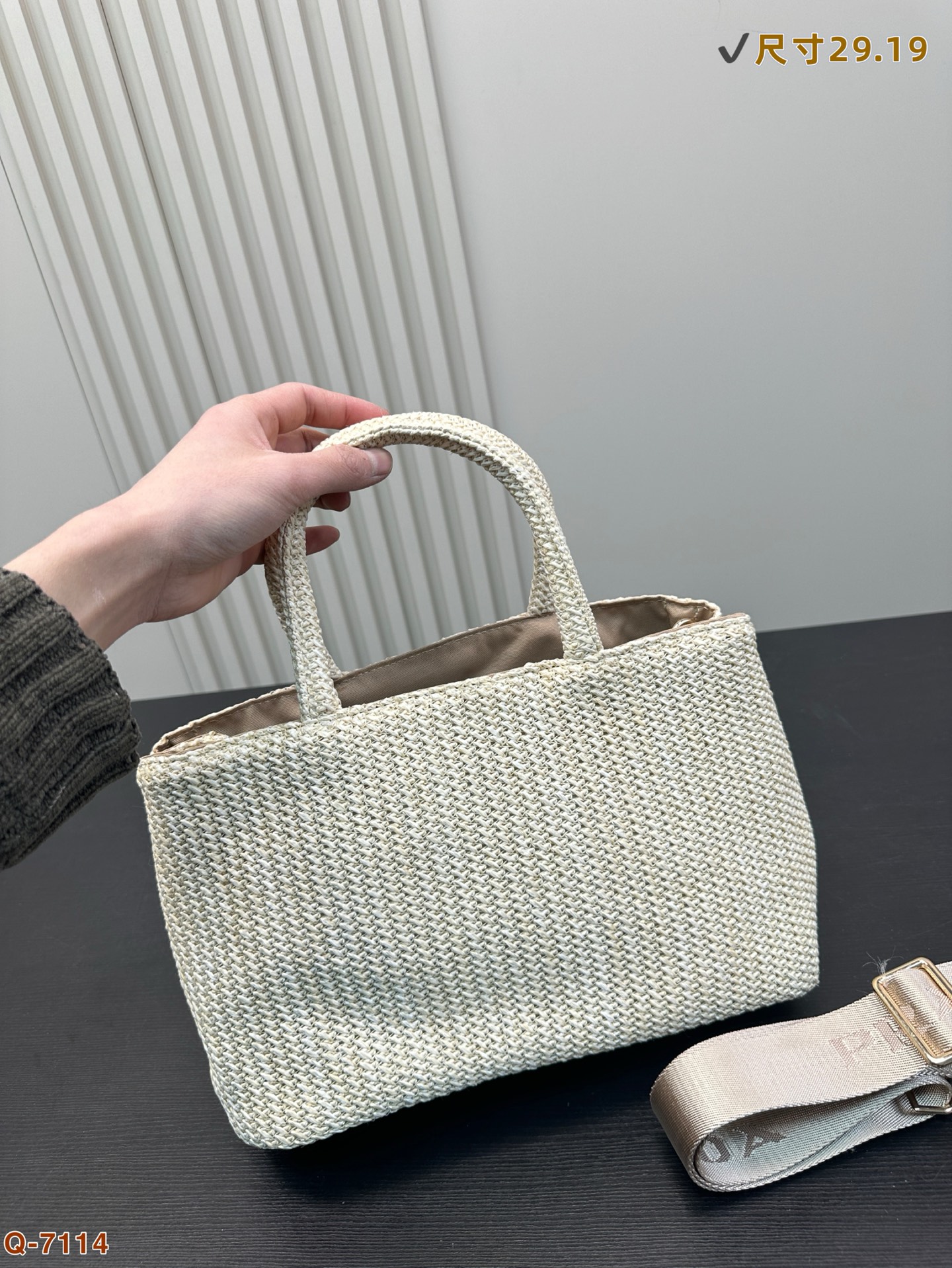 Prada Raffia Tote Bag, Large Capacity, Unique Design, Versatile and Stylish 5 i1740909885611 3686 0 3