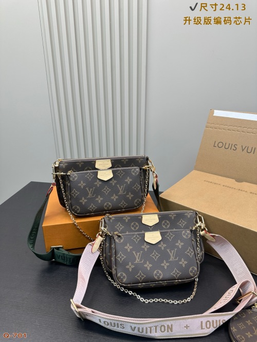 Louis Vuitton Multi Pochette Accessories Bag, 24.13 cm