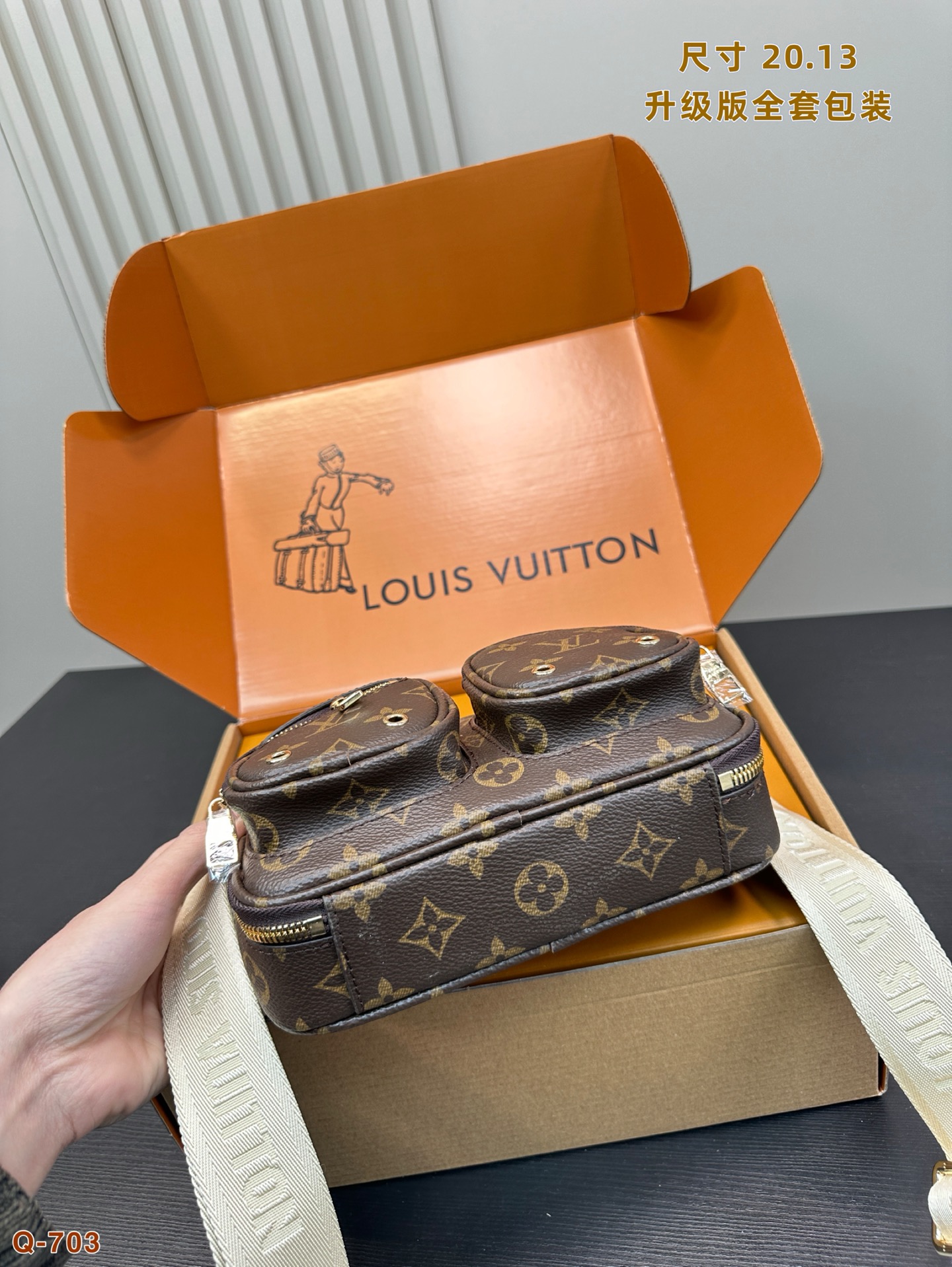 Louis Vuitton Crossbody Camera Bag with Detachable Pouch - Stylish and Trendy 9 i1740916325525 9396 0 7