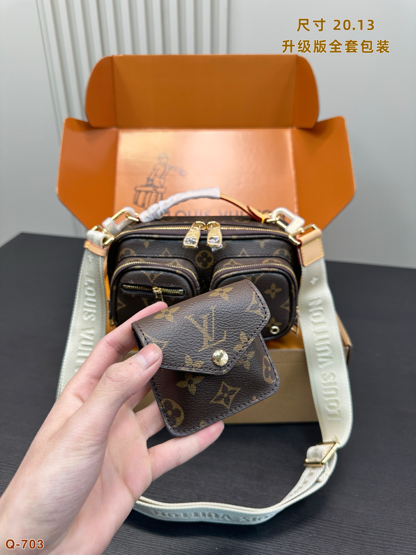 Louis Vuitton Crossbody Camera Bag with Detachable Pouch - Stylish and Trendy 8 i1740916326665 9617 0 6