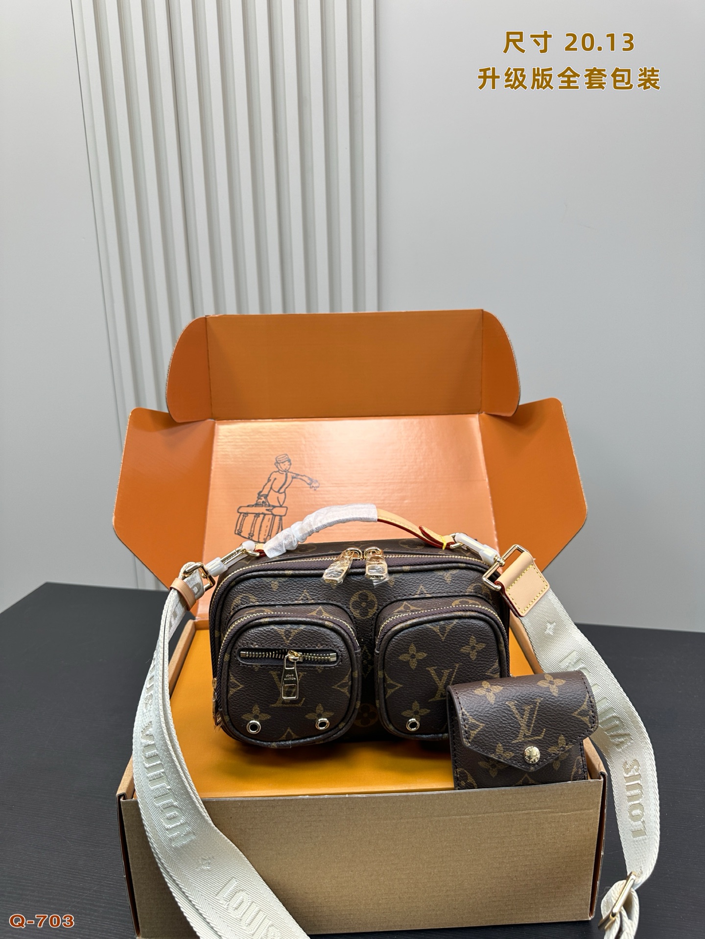 Louis Vuitton Crossbody Camera Bag with Detachable Pouch - Stylish and Trendy 2 i1740916326694 3961 0 0