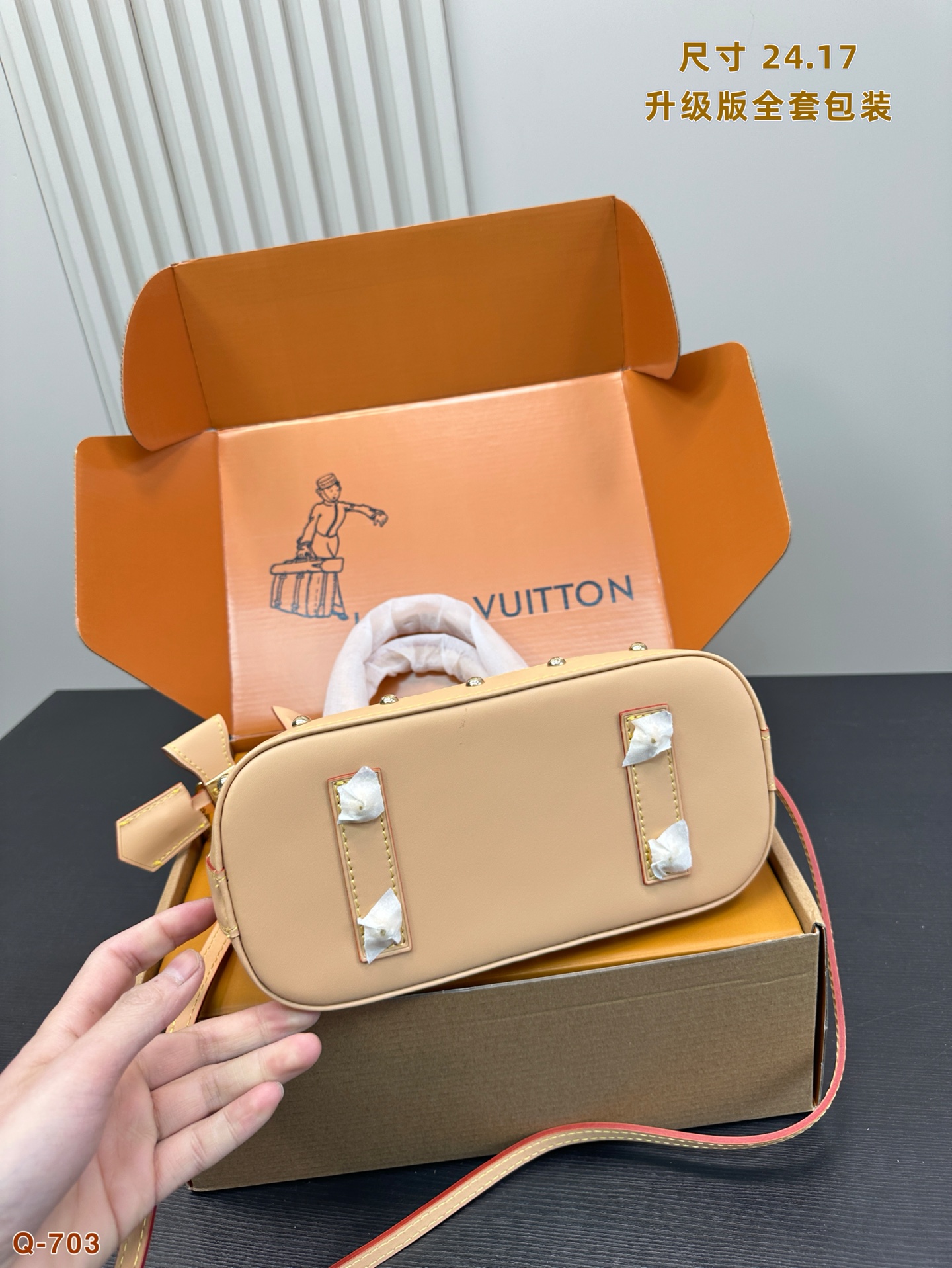 Louis Vuitton Alma BB White Multi-color Monogram Canvas Crossbody Bag 9 i1740917189281 9782 0 7