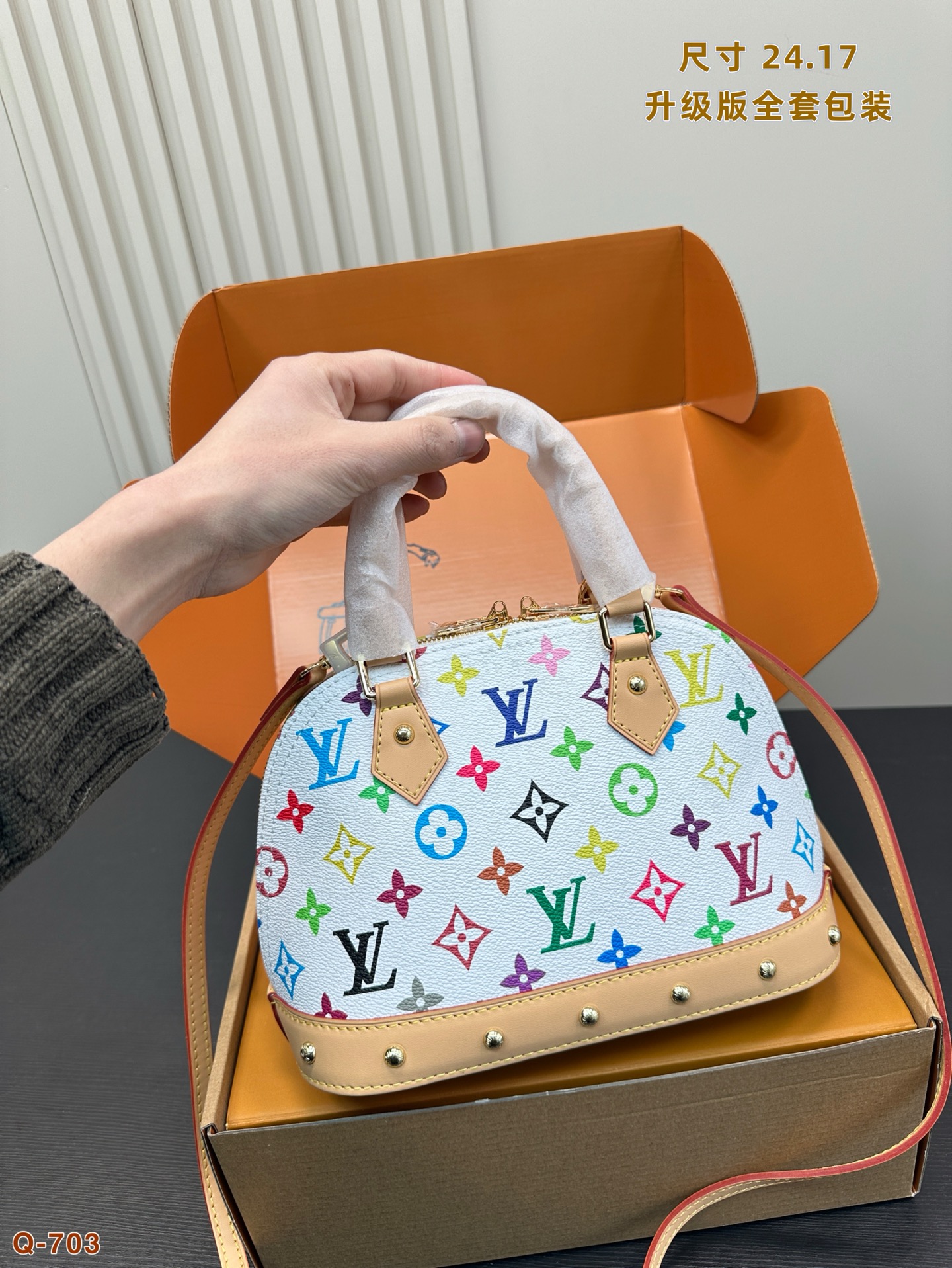 Louis Vuitton Alma BB White Multi-color Monogram Canvas Crossbody Bag 5 i1740917190521 7223 0 3