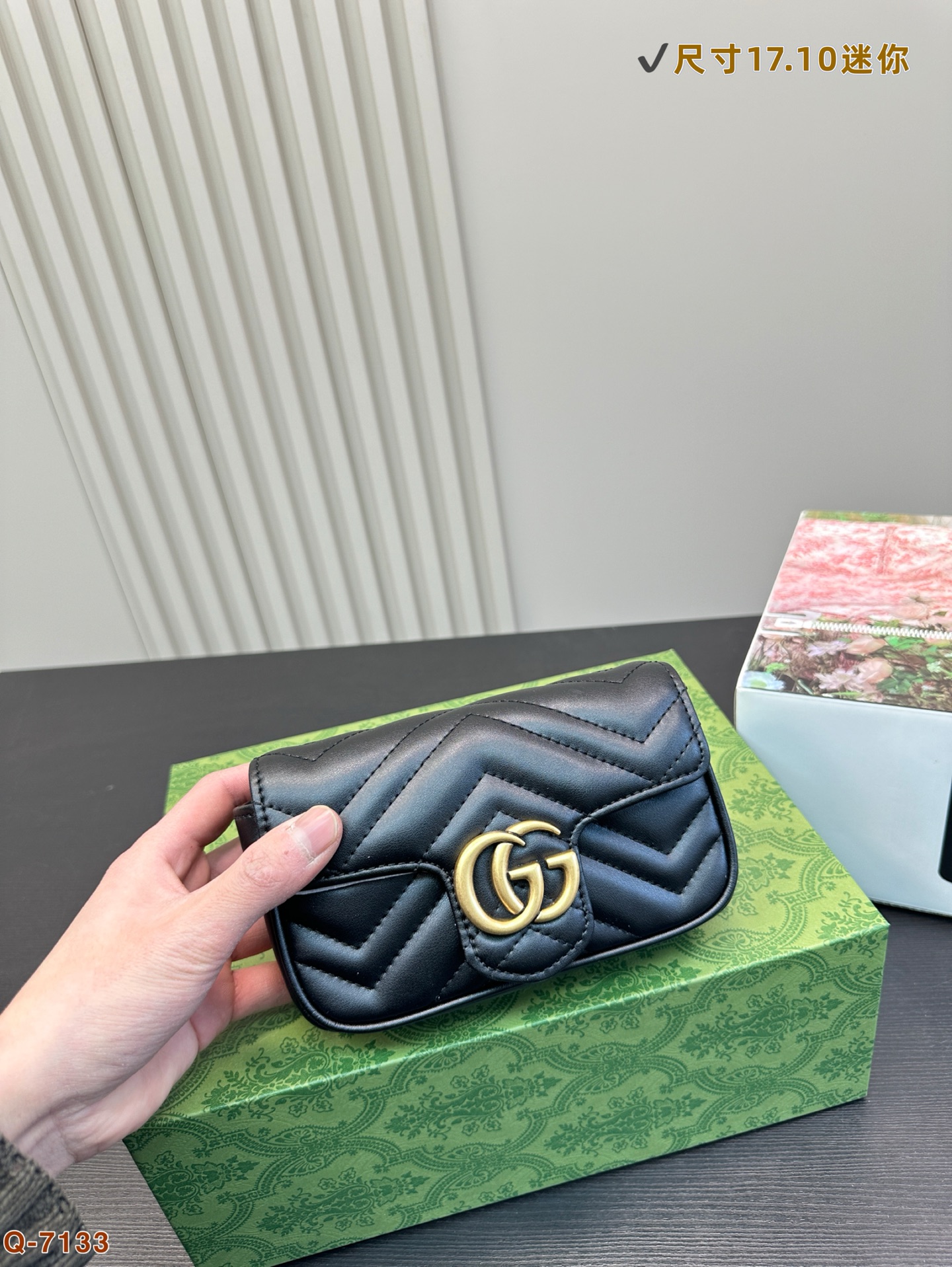 Gucci Marmont Mini Bag, Double G Embroidered Leather Crossbody Shoulder Bag