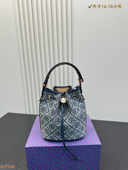 Tory Burch Classic Floral Bucket Bag with Coin Purse, Stylish and Versatile 1 Tory Burch Classic Floral Bucket Bag with Coin Purse, Stylish and Versatile
