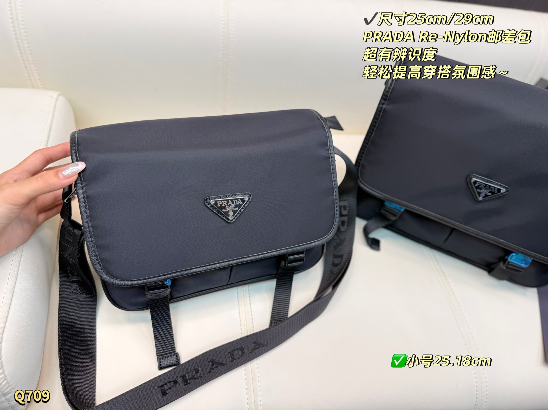 PRADA-Tasche Große Größe mit Box: 29,22 cm — photo 2